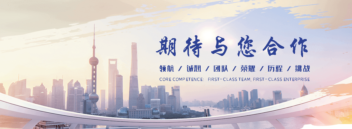 十堰无尘车间回收,无菌车间整厂打包回收